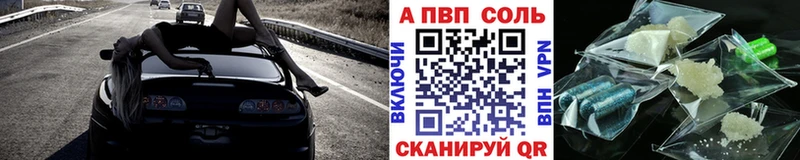 Где можно купить наркотики Камешково MEGA зеркало  МЕТАМФЕТАМИН  Гашиш  Меф  Cocaine  Конопля 