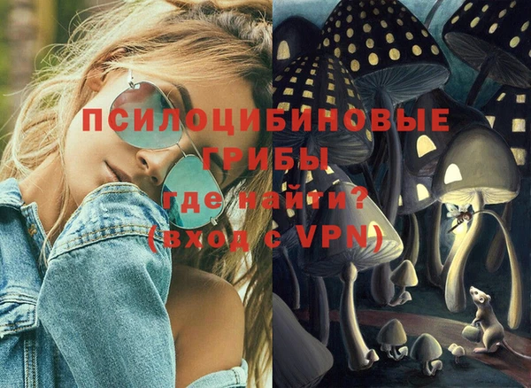 скорость mdpv Алзамай