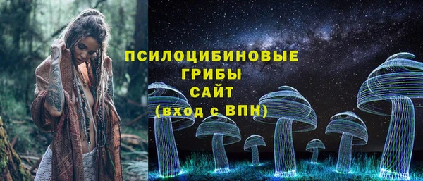 скорость mdpv Алзамай