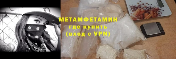 кокс Снежинск
