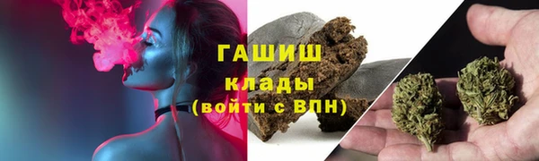 скорость mdpv Алзамай