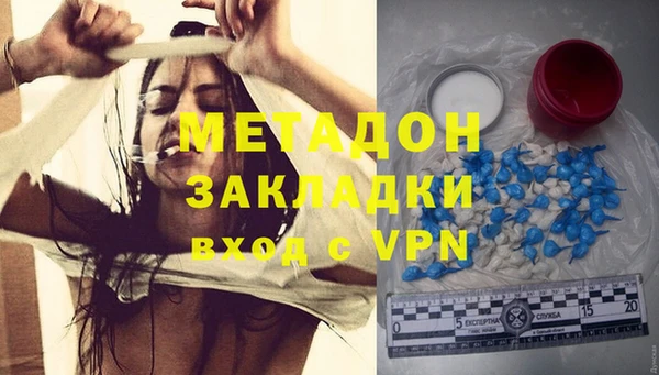 МДМА Алексеевка