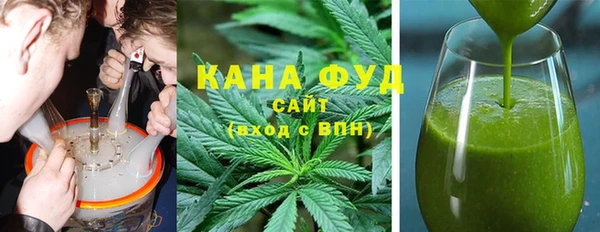 скорость mdpv Алзамай