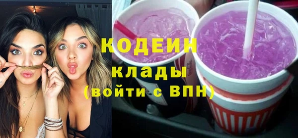 скорость mdpv Алзамай