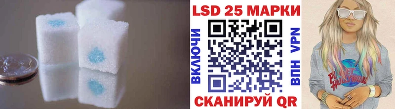 дарк нет как зайти ОМГ ОМГ ONION Лсд 25 экстази ecstasy Камешково как найти закладки