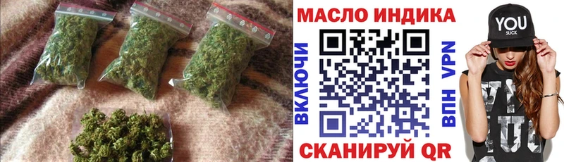 Дистиллят ТГК вейп  Камешково 