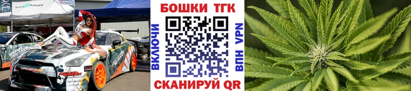 Шишки марихуана OG Kush  kraken как зайти  сайты даркнета Telegram  Камешково 